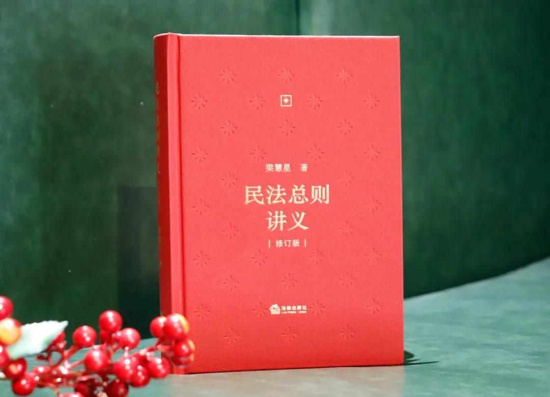微信图片_20210203110711
