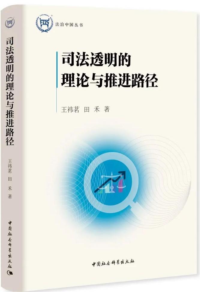 微信图片_20210526141708
